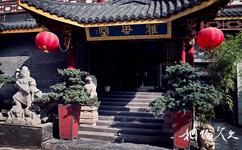 杭州清河坊历史街区旅游攻略之雅风堂