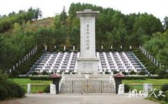 長白塔山公園旅遊攻略之烈士陵園瞻仰區