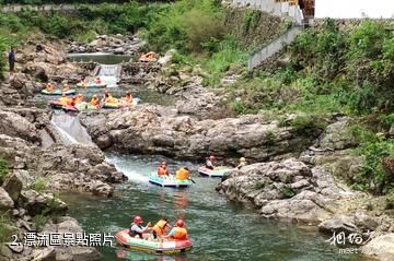 長樂九龍山莊-漂流區照片