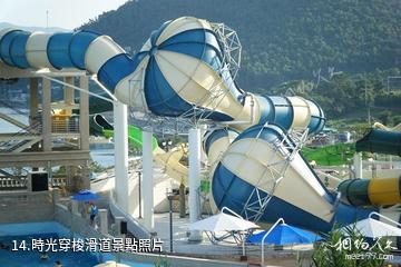 杭州浪浪浪水公園-時光穿梭滑道照片