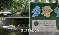 杭州宝石山景区驴友相册