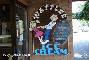 加拿大徹美納斯小鎮-冰淇淋店照片