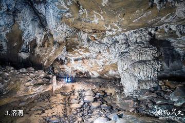 西双版纳勐远仙境景区-溶洞照片