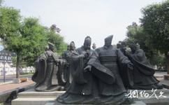 西安大唐不夜城旅遊攻略之歷史故事雕塑
