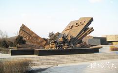 撫順平頂山慘案紀念館旅遊攻略之主題雕塑