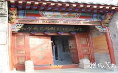 北京国子监街旅游攻略之松堂博物馆