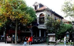上海多伦路文化名人街旅游攻略之老电影咖啡馆
