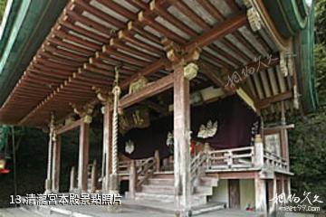 日本醍醐寺-清瀧宮本殿照片