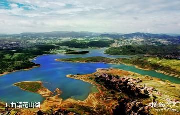 曲靖花山湖照片