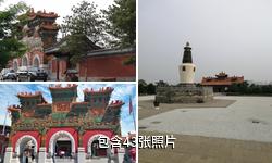 大同法华寺驴友相册