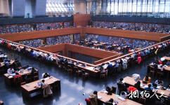 中国国家图书馆旅游攻略之阅览室