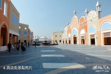 天津凱旋王國主題遊樂園-商店街照片