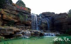 重庆铁山坪森林公园旅游攻略之三叠泉
