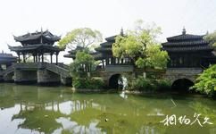 上海韓湘水博園旅遊攻略之古橋