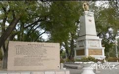 呼倫貝爾扎蘭屯弔橋公園旅遊攻略之蘇聯紅軍烈士紀念碑