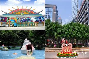 江北区旅游景点大全
