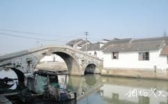 上海金澤古鎮旅遊攻略之天皇閣橋