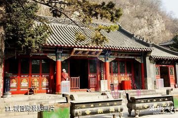 木蘭香磨山風景區-觀音殿照片