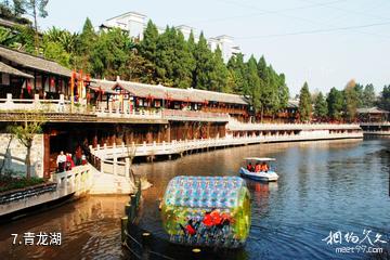 蓬溪中国红海生态旅游区-青龙湖照片