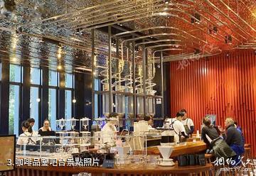 萬寧M1咖啡奇幻工場-咖啡品鑒吧台照片