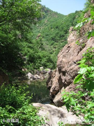 荥阳环翠峪风景区-玫瑰湖照片