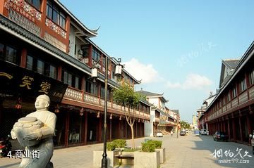 泗阳泗水古城-商业街照片