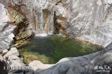陝西黑河國家森林公園-巨瓮潭照片