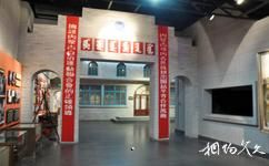 内蒙古民族解放纪念馆旅游攻略之民族解放