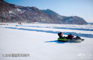 本溪東風湖冰雪大世界-激情雪圈照片