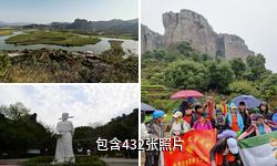 台州桃渚风景名胜区驴友相册