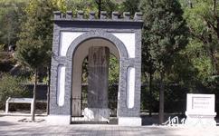 北京八達嶺國家森林公園旅遊攻略之碑亭及墓碑
