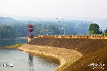 巴中山水化湖旅游景区-水库照片