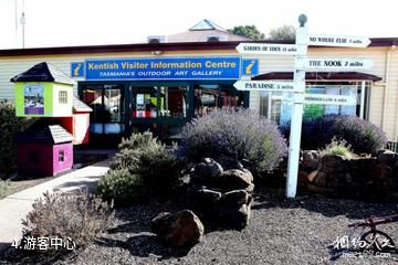 澳大利亚谢菲尔德小镇-游客中心照片