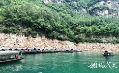 重庆巫山小小三峡旅游攻略之马渡河