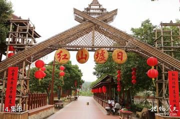 花都梯面红山村-集市照片