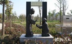 白天鵝公園旅遊攻略之道德雕塑