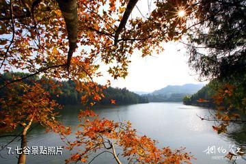 巴中山水化湖旅遊景區-七谷照片