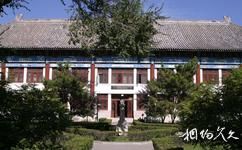 北京大学校园概况之赛克勒考古与艺术博物馆