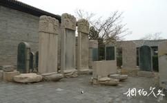 運城鹽湖旅遊攻略之神廟碑林