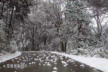常德嘉山風景區-雪景照片