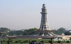 巴基斯坦拉合爾市旅遊攻略之獨立紀念塔