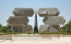 以色列犹太大屠杀纪念馆旅游攻略之纪念碑
