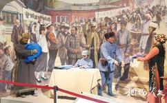 塔城地区博物馆旅游攻略之塔城地区革命文物陈列