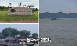 安徽巢湖风景名胜区驴友相册