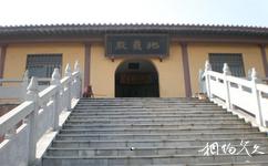 岳陽南湖聖安寺旅遊攻略之地藏殿