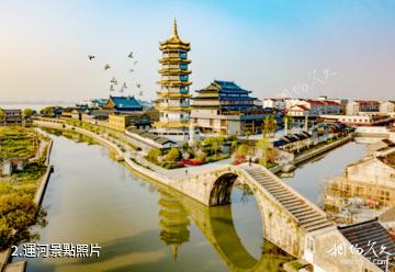 蘇州吳江運河文化旅遊區-運河照片