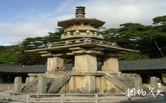 韩国佛国寺旅游攻略之多宝塔