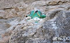 北京聖蓮山旅遊攻略之西山聖母像