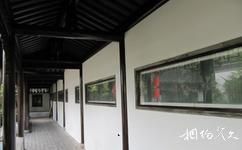 吳鎮紀念館旅遊攻略之漁父圖碑廊