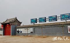 蔚县暖泉古镇旅游攻略之树花广场